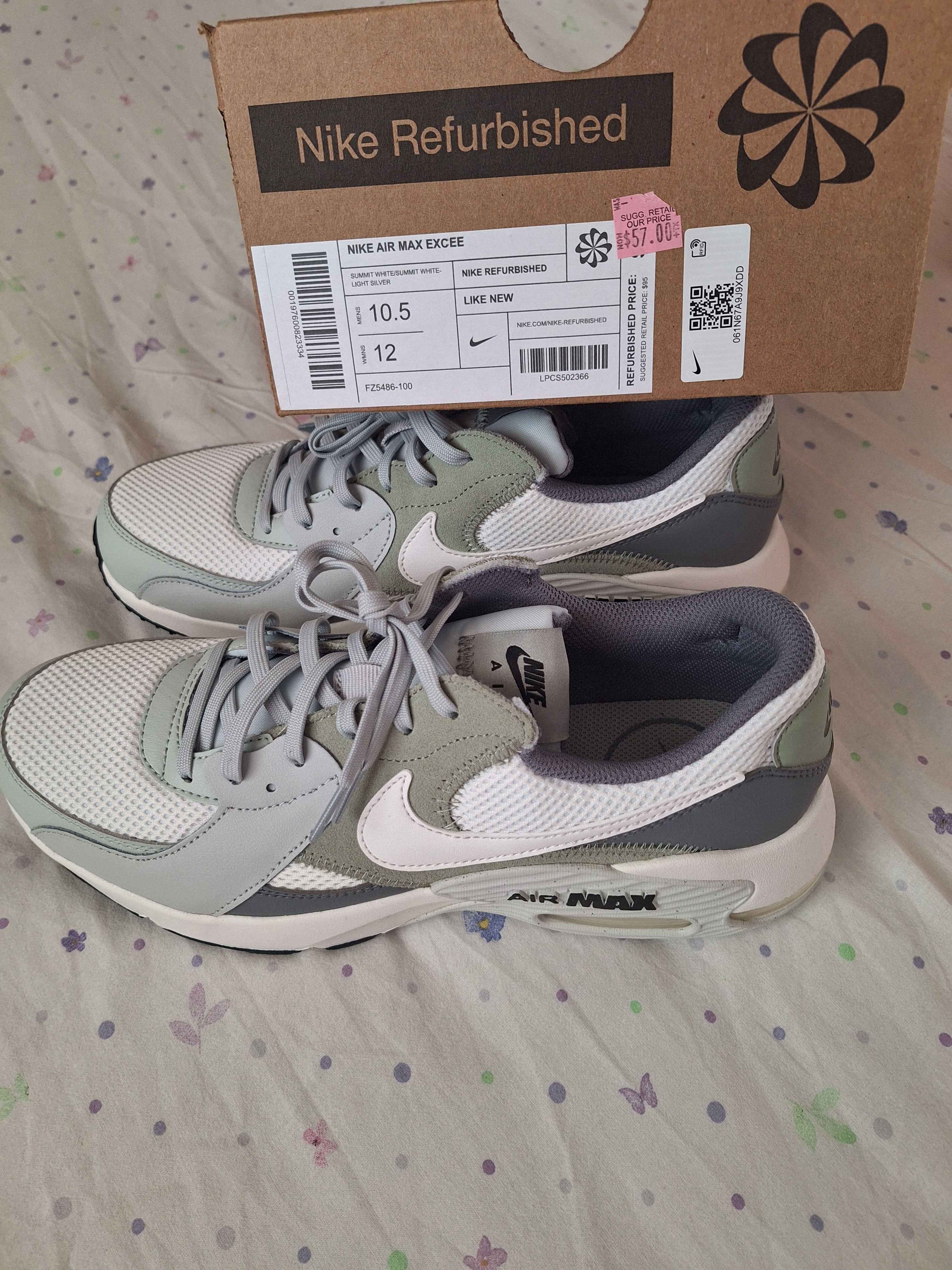Мъжки маратонки NIKE AIR MAX EXCEE