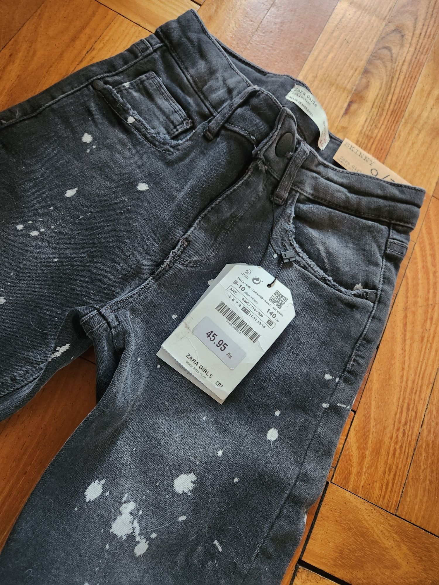 Детски дънки Zara