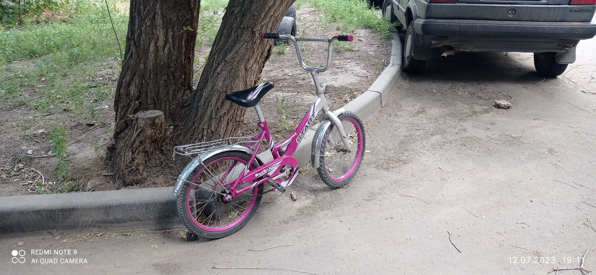 Велосипед start детский