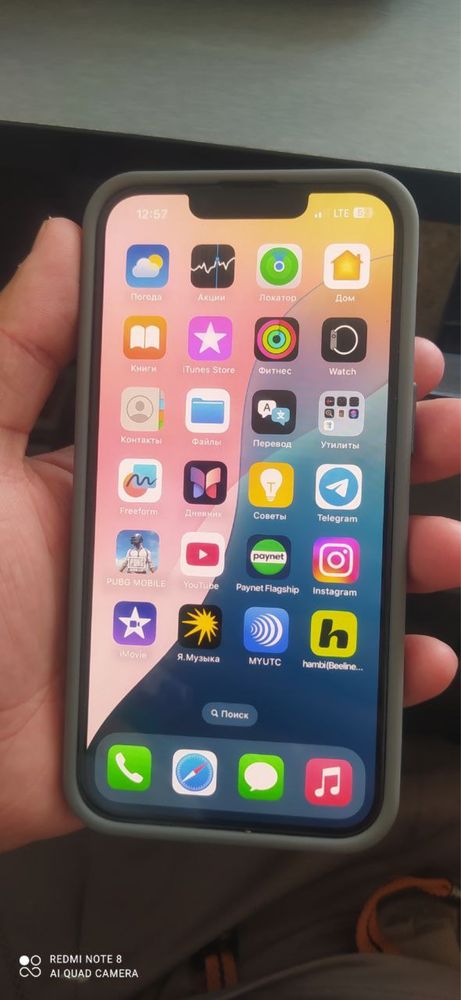 Iphone 13 Pro 128