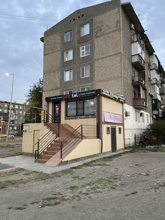 Сдам офисное помещение 70 м²