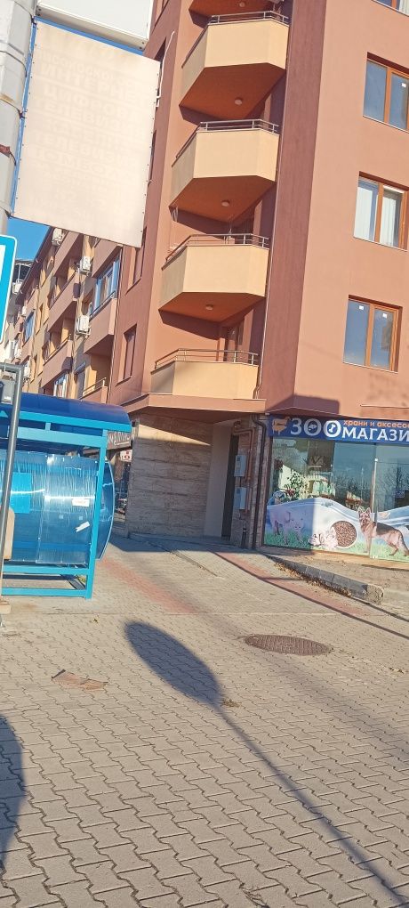 Продава се Двустаен апартамент в Разлог - 55 кв.м за 1455 €/кв.м - Снимка #1