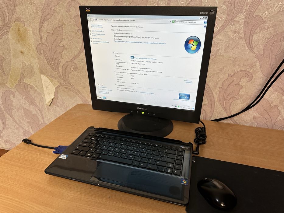 Персональный компьютер