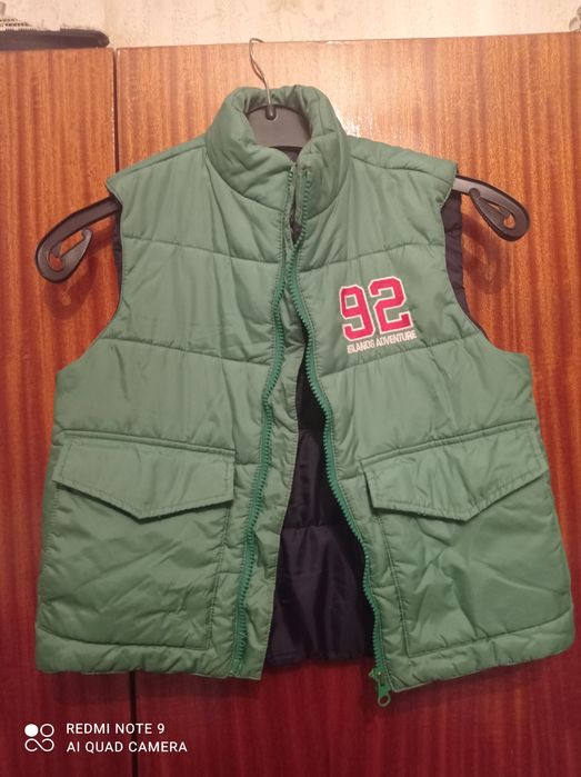 Детска грейка,елек