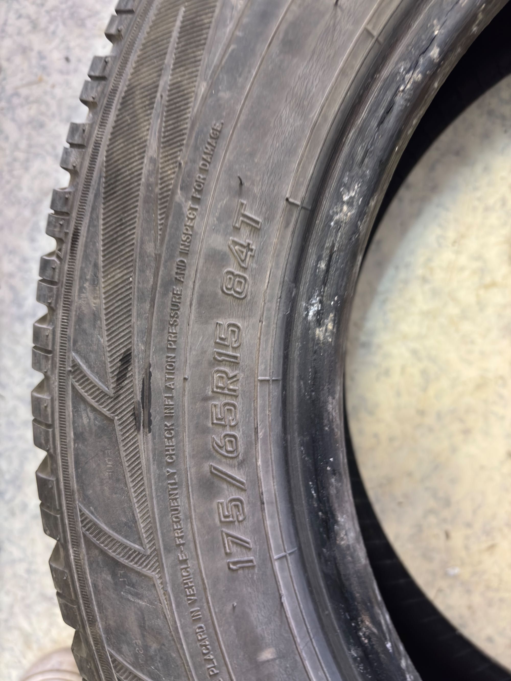 Зимни гуми falken 175/65/15