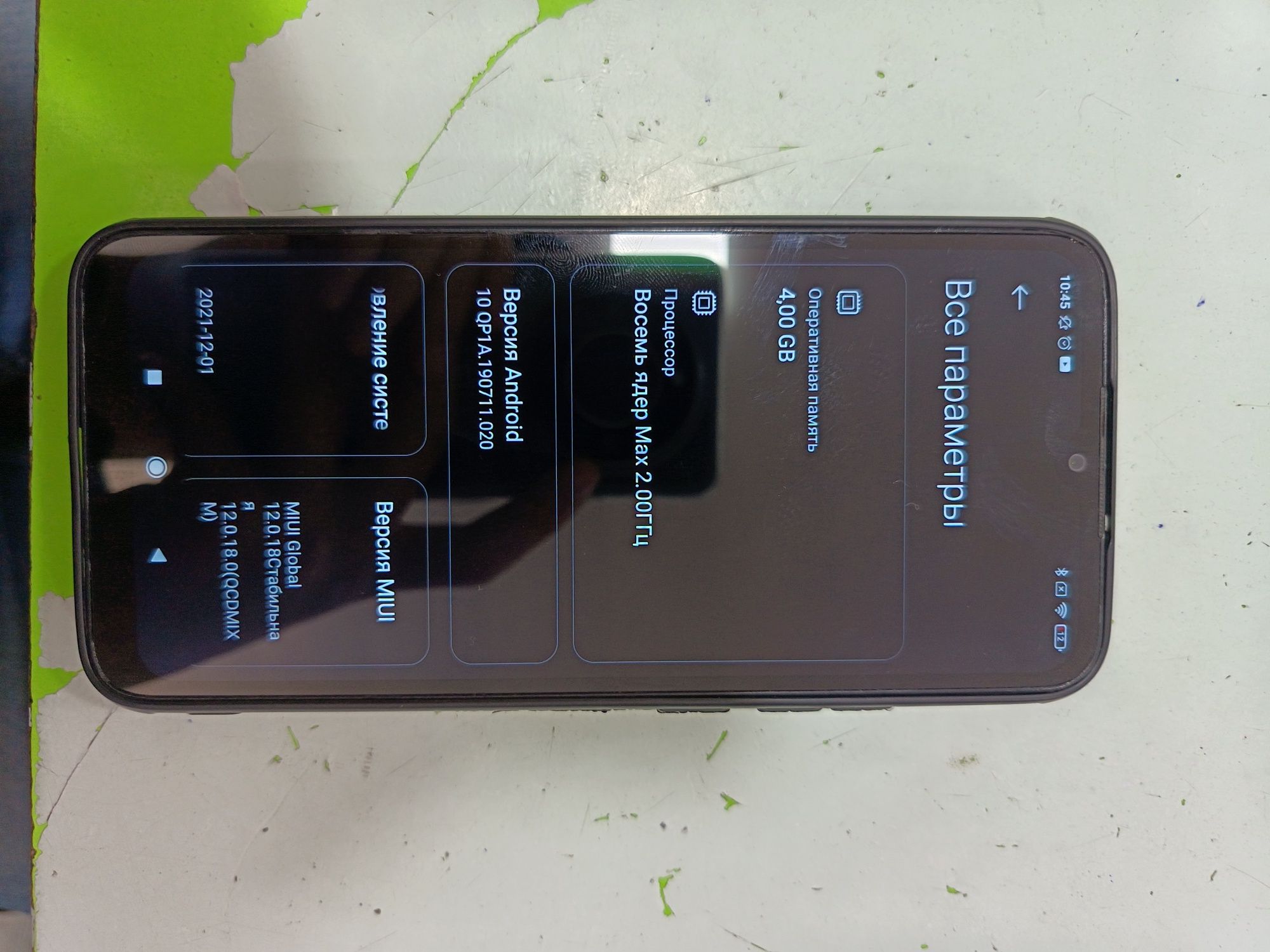 Redmi 9A sotiladi