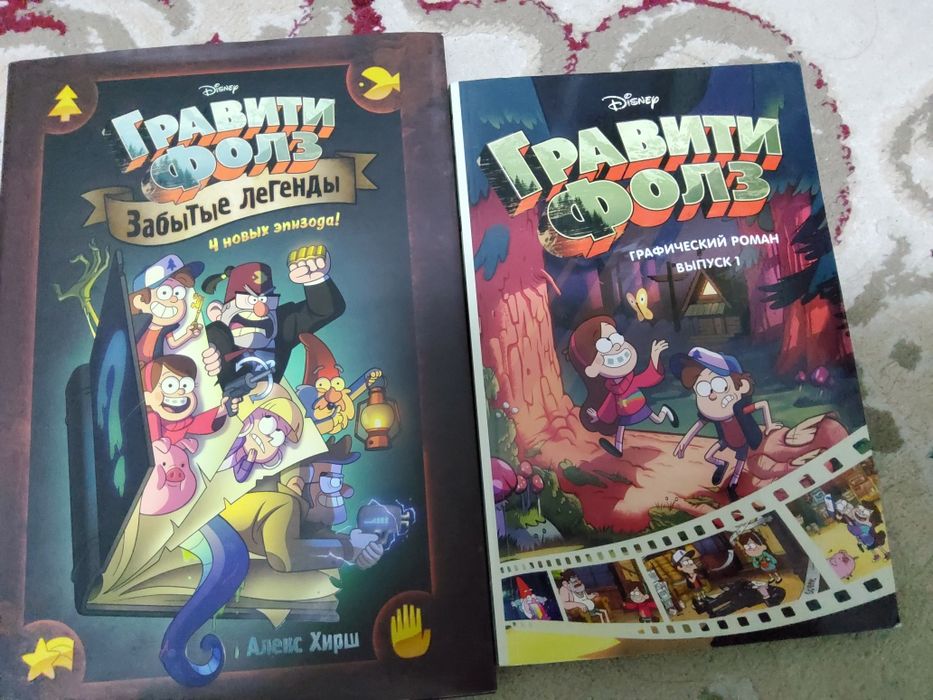 Продам так как больше не нуждаюсь в ней ПО ПОЧТЕ НЕ ОТПРАВЛЯЮ!!