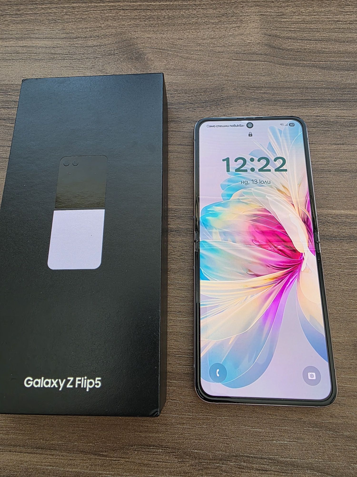 Samsung Galaxy Z Flip 5 5G 256GB + 8GB RAM Lavender