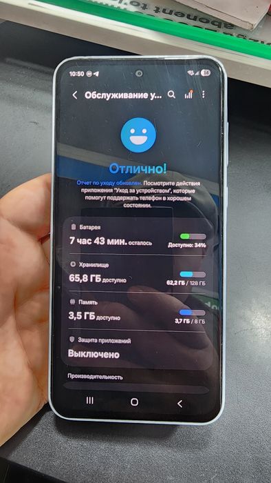 Samsung A35 5G 8/128gb