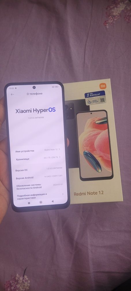 Xiaomi Redmi Note 12 12/256GB Black Igravoy Original Karobka Ideal