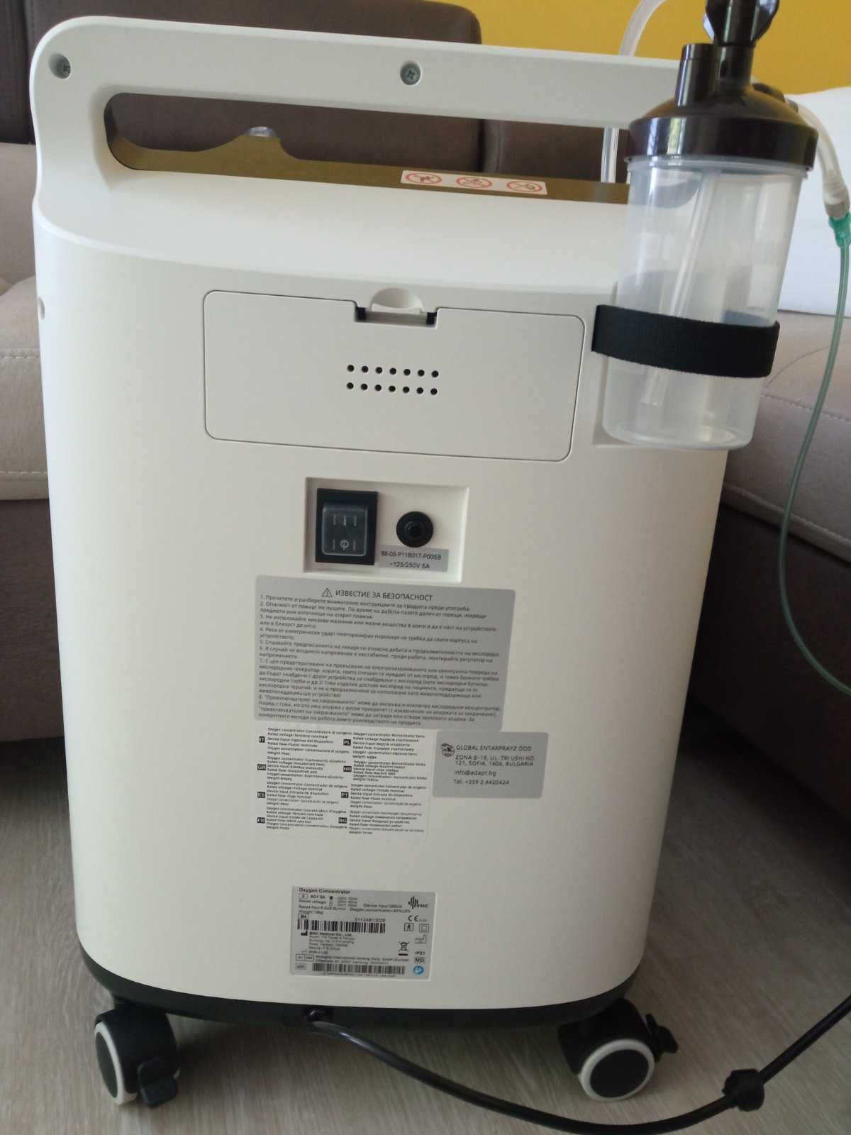 Кислороден концентратор BMC SO1 5A