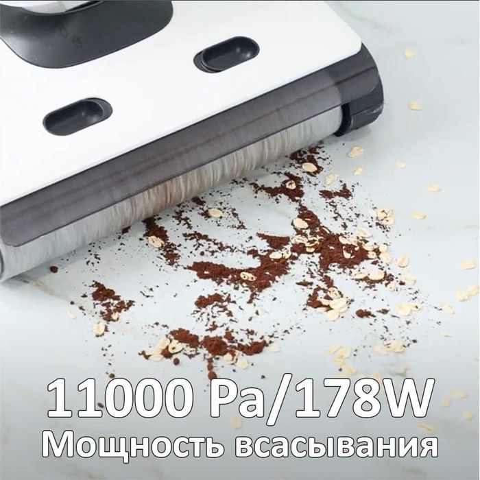 Пылесос DSP KD2055 белый