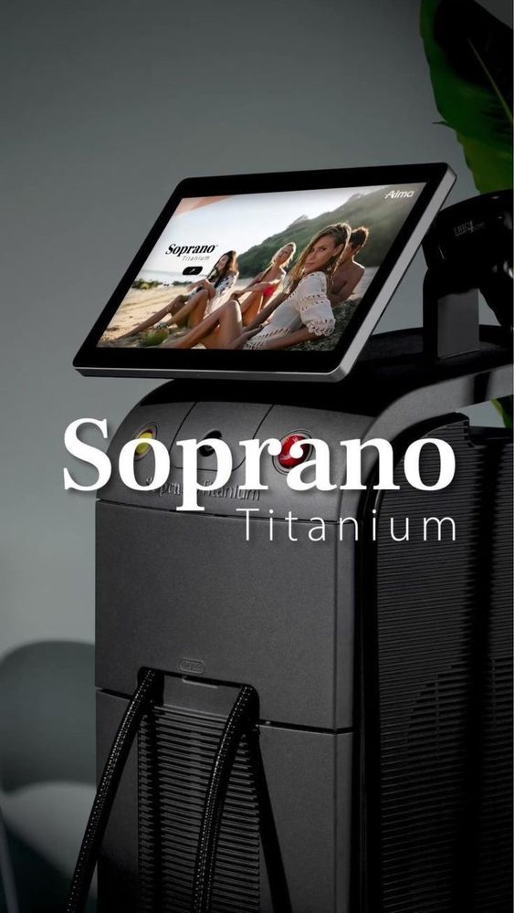Лазерный аппарат Soprano Titanium