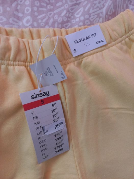 Pantaloni trening mărimea S