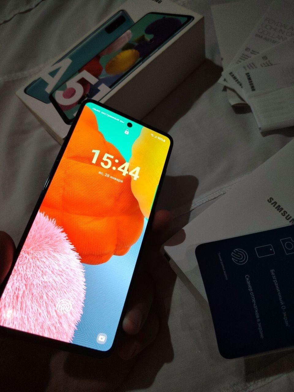 Samsung A51 4/64