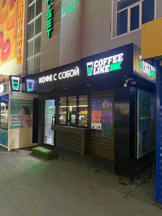Продам павильон-кофейня