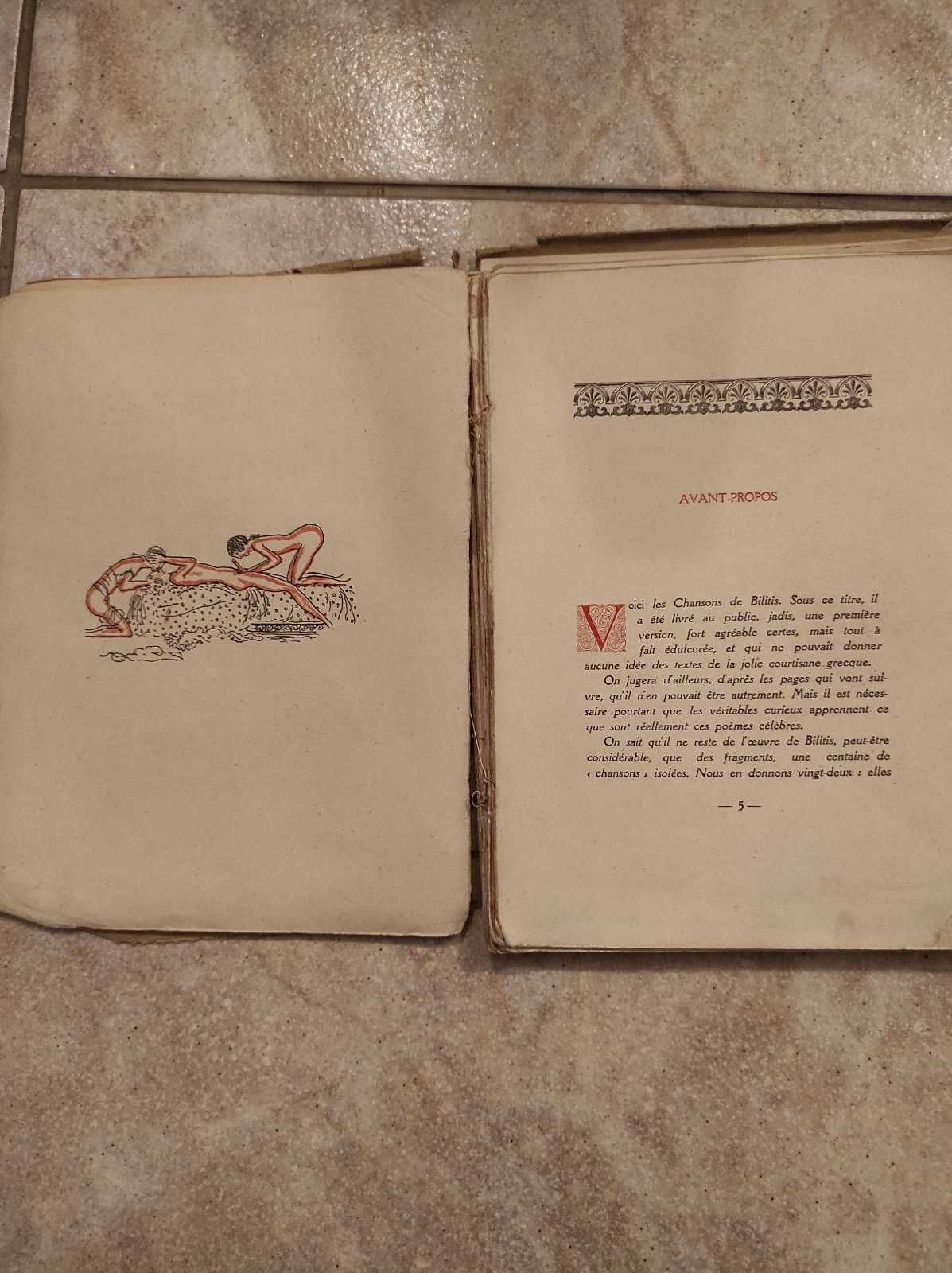 стара френска книга