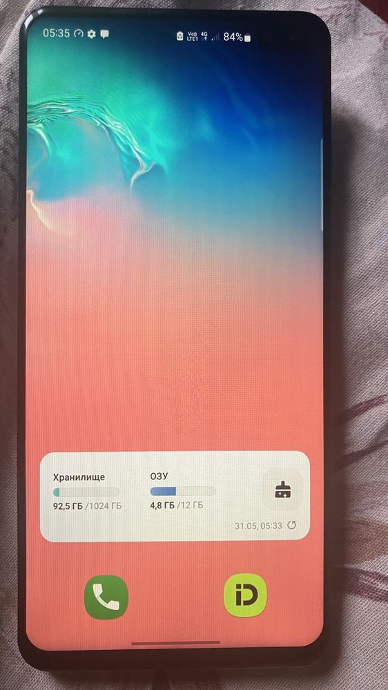 Samsung s10 plus 1 tb
