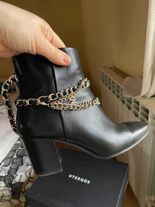 Боти Uterque (естествена кожа)