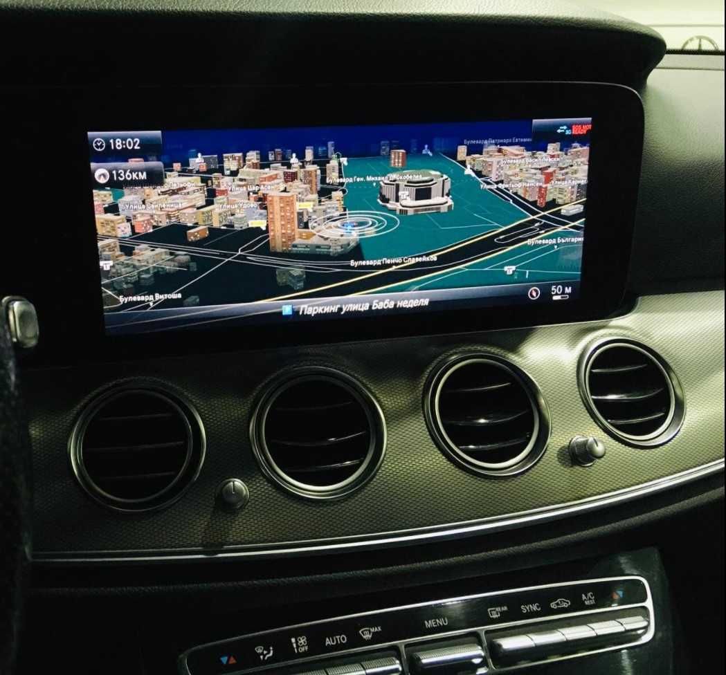 2025 карта навигация Мерцедес ъпдейт Mercedes NTG5.5 COMAND USB+код