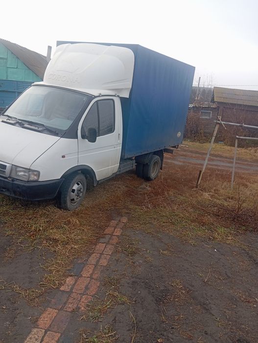 Продам Г а з е л ь