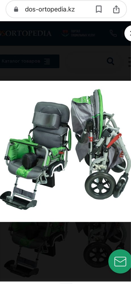 Детская инвалидная кресло-коляска KD1107 (Для детей с ДЦП.)