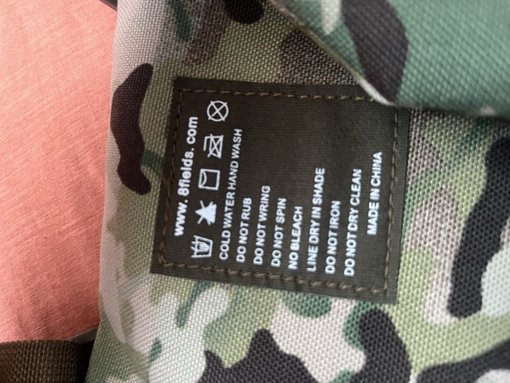 Бронежилетка за airsoft