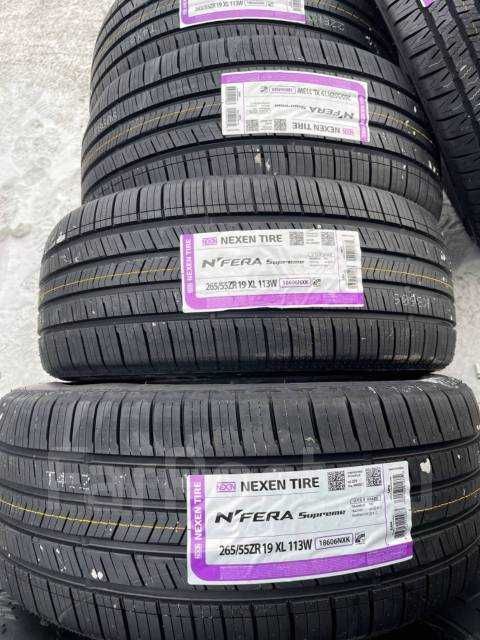 Nexen Nfera Supreme 275/40R19