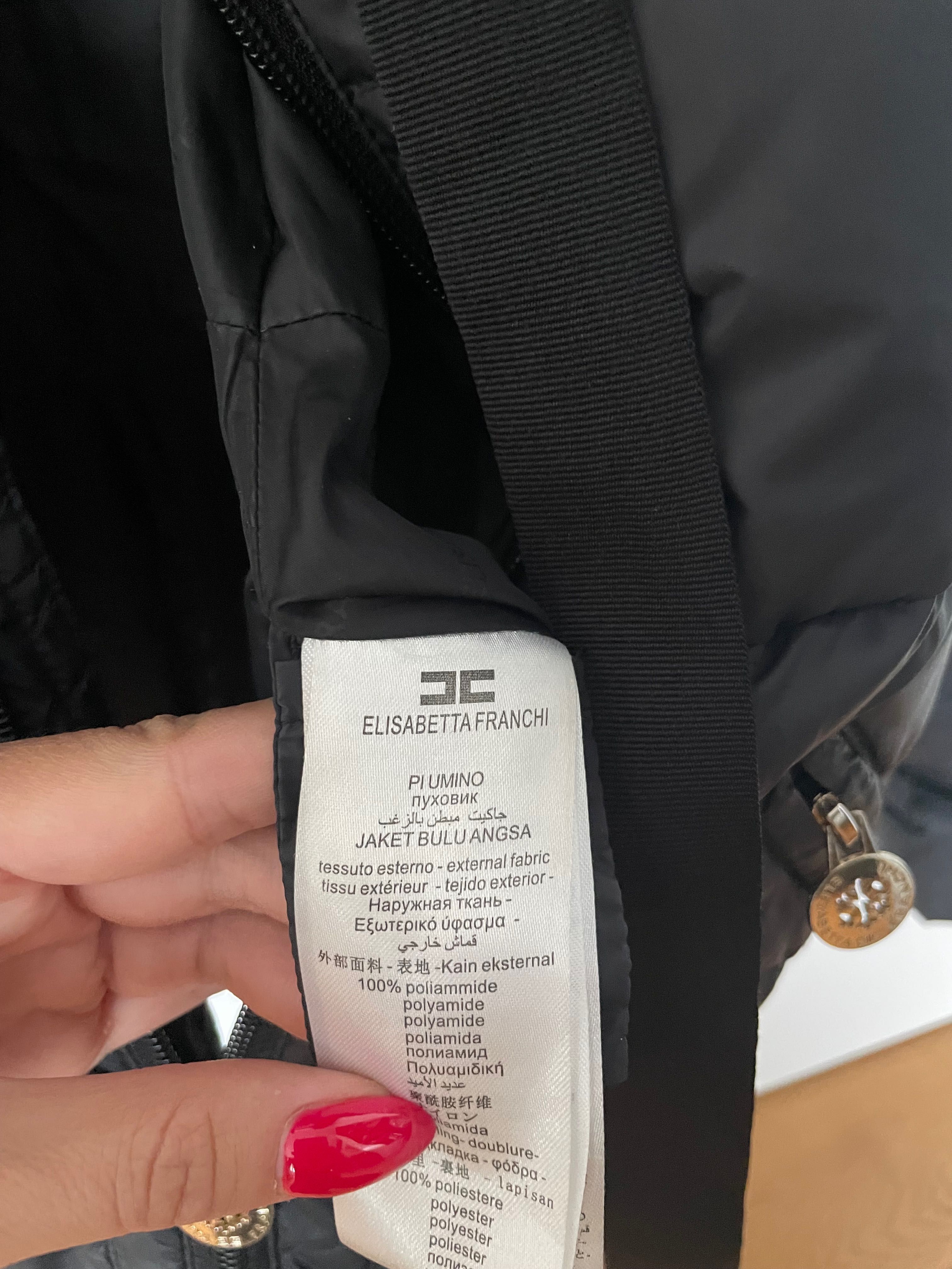 Яке Elisabetta Franchi
