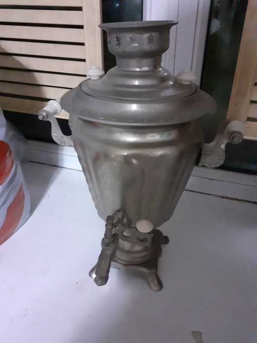 Самовар. Советский.
