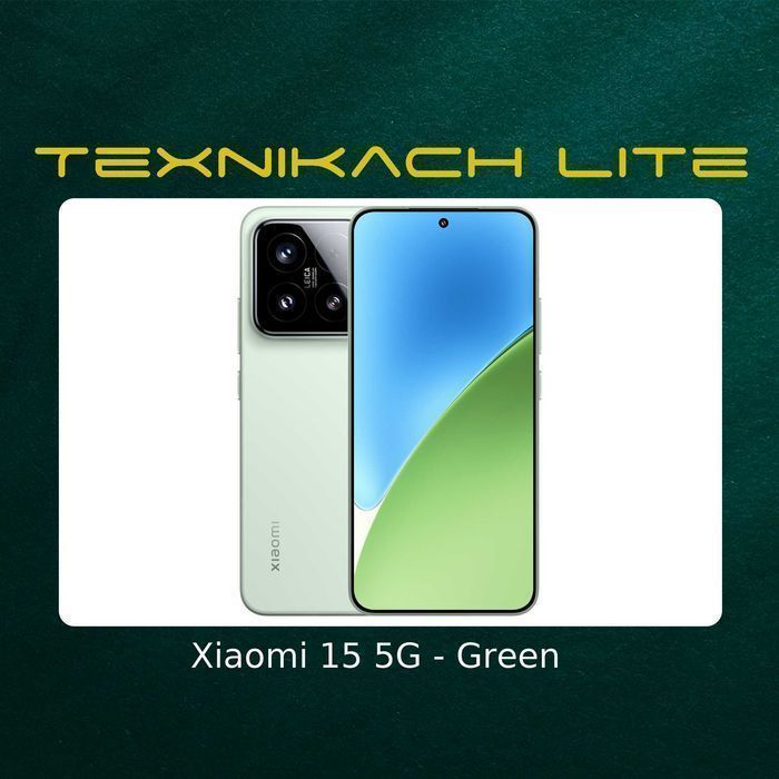 Новый! Xiaomi 15 5G Доставка Бесплатно