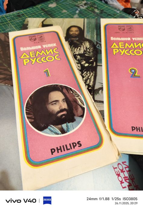 Продам пластинки