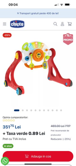 Antemergator Chicco 4 in 1
