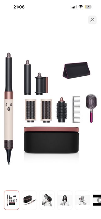 Dyson стайлер пудровый оригинал