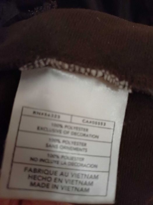 Geaca Nike băieții , mar S