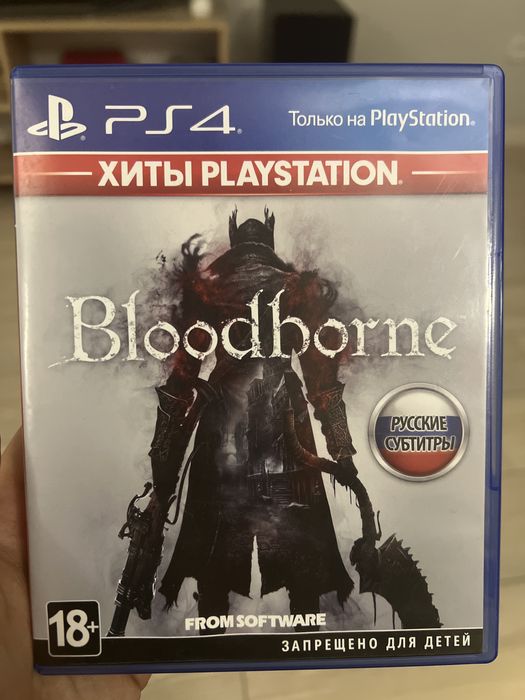 Bloodborne PS4/PS5