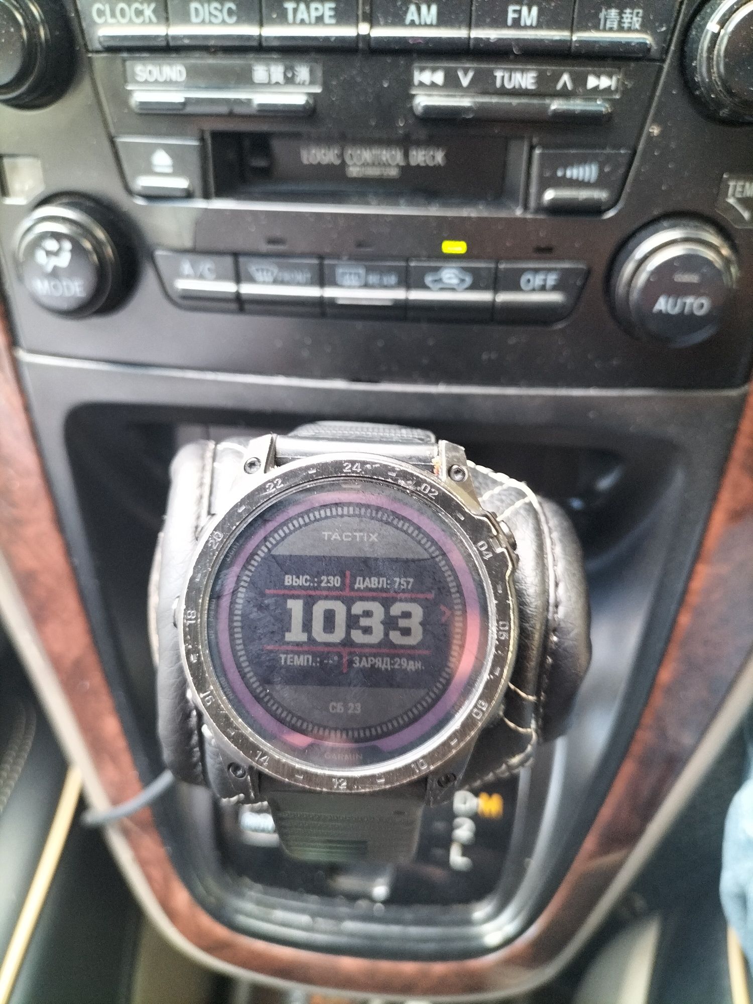 GARMIN чысы продается