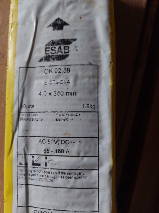 Чугун электрод есав