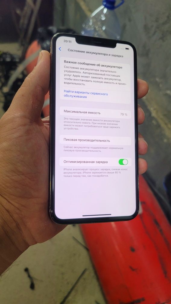 iPhone Xs max 512GB  LL/A