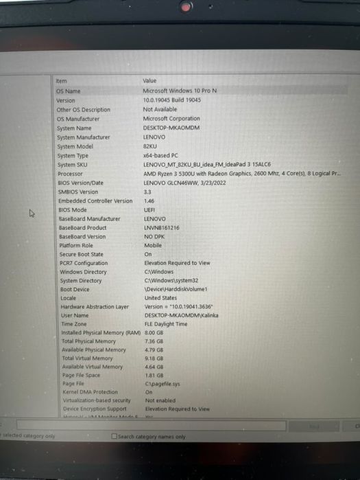 Лаптоп Levovo ideapad 3