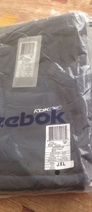 Детски Анцуг REEBOK за момче ръст 164 см долнище