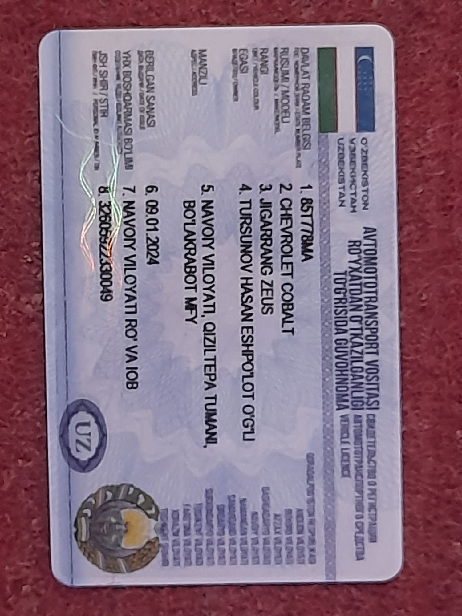 2023 yil cobalt sotiladi