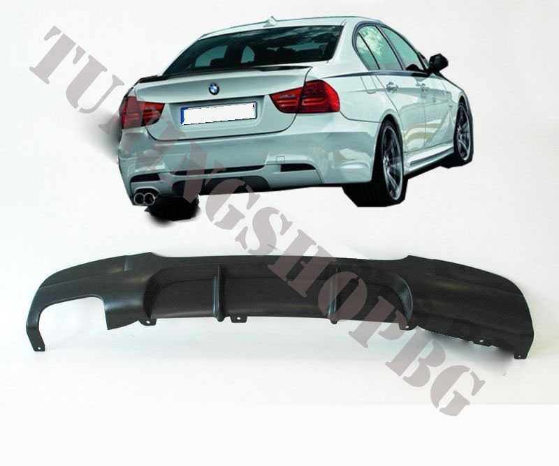 M performance дифузер за БМВ BMW e90/e91 320i,325i, 30i, 20d,325d,330d