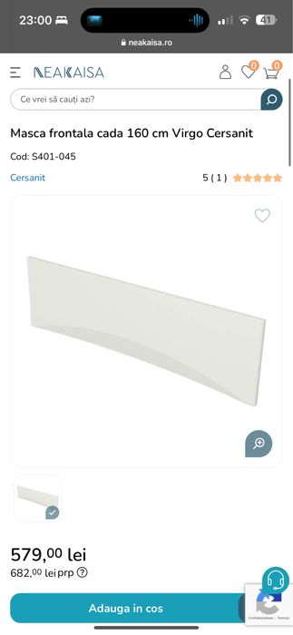 Vand cada dreptunghiulara noua