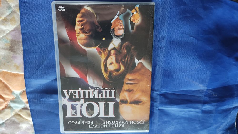 Dvd филми , видове