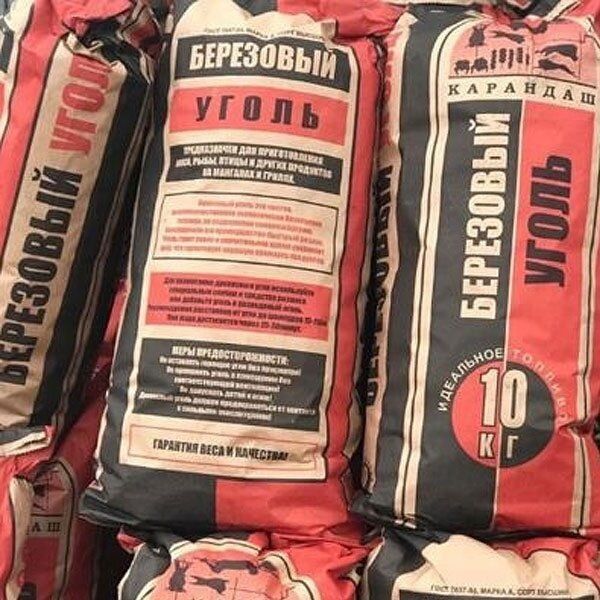 Древесный уголь (берёза ёгочидан тайёрланган кумир)оптом.