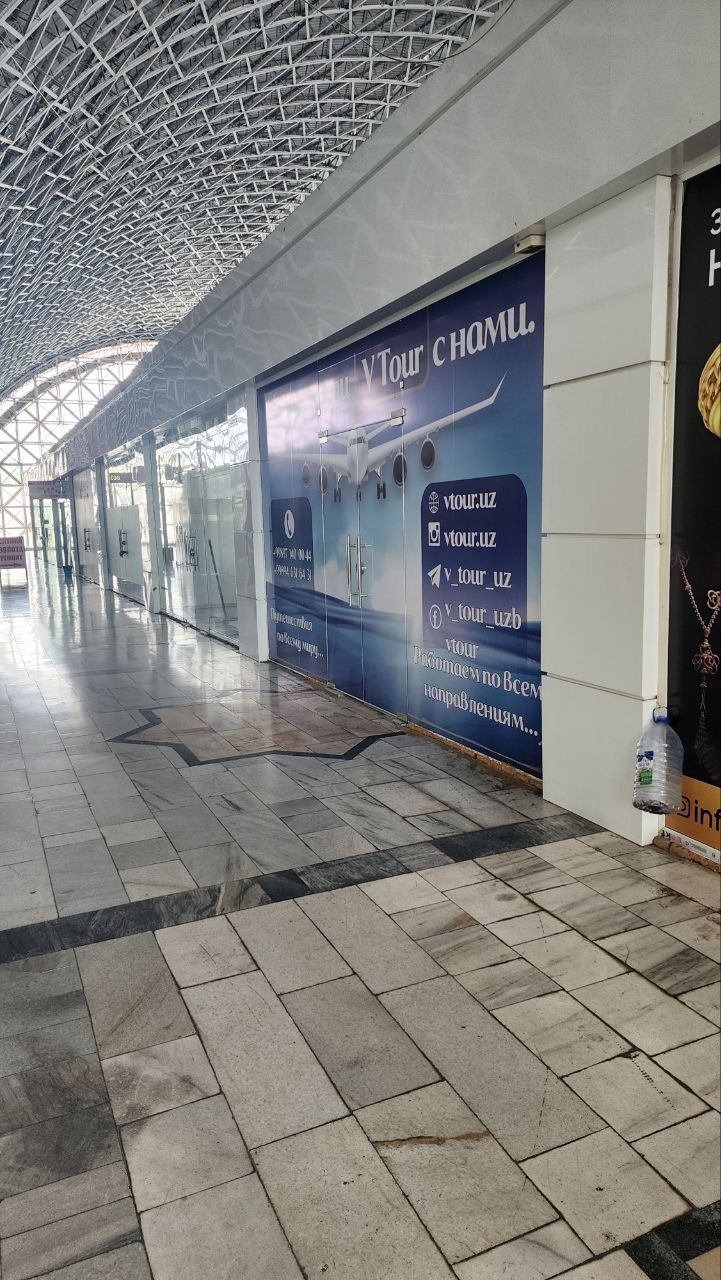 Аренда офиса в центре Ташкента