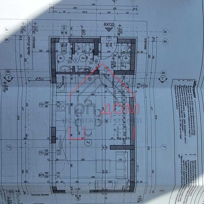 Продава се Къща в с. Кичево, Област Варна - 126 кв.м за 1429 €/кв.м - Снимка #3