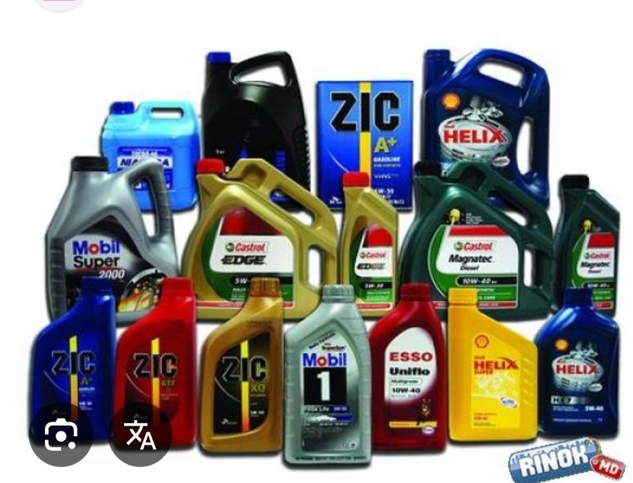 Отработанные моторные масла