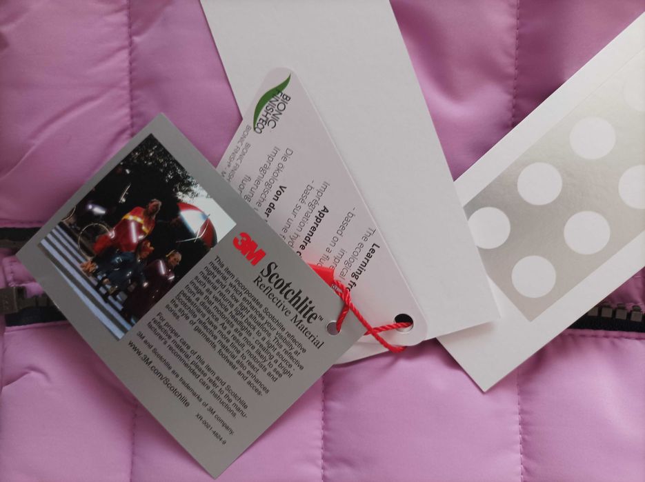 Lego яке 9-12м ново